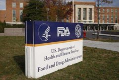 ôѯҵƷǷFDA֤