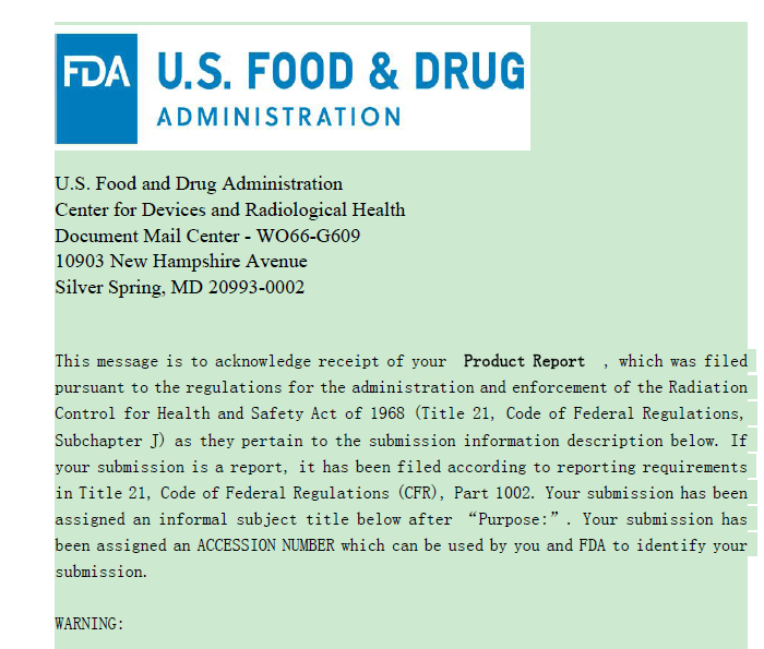 FDA注册回执